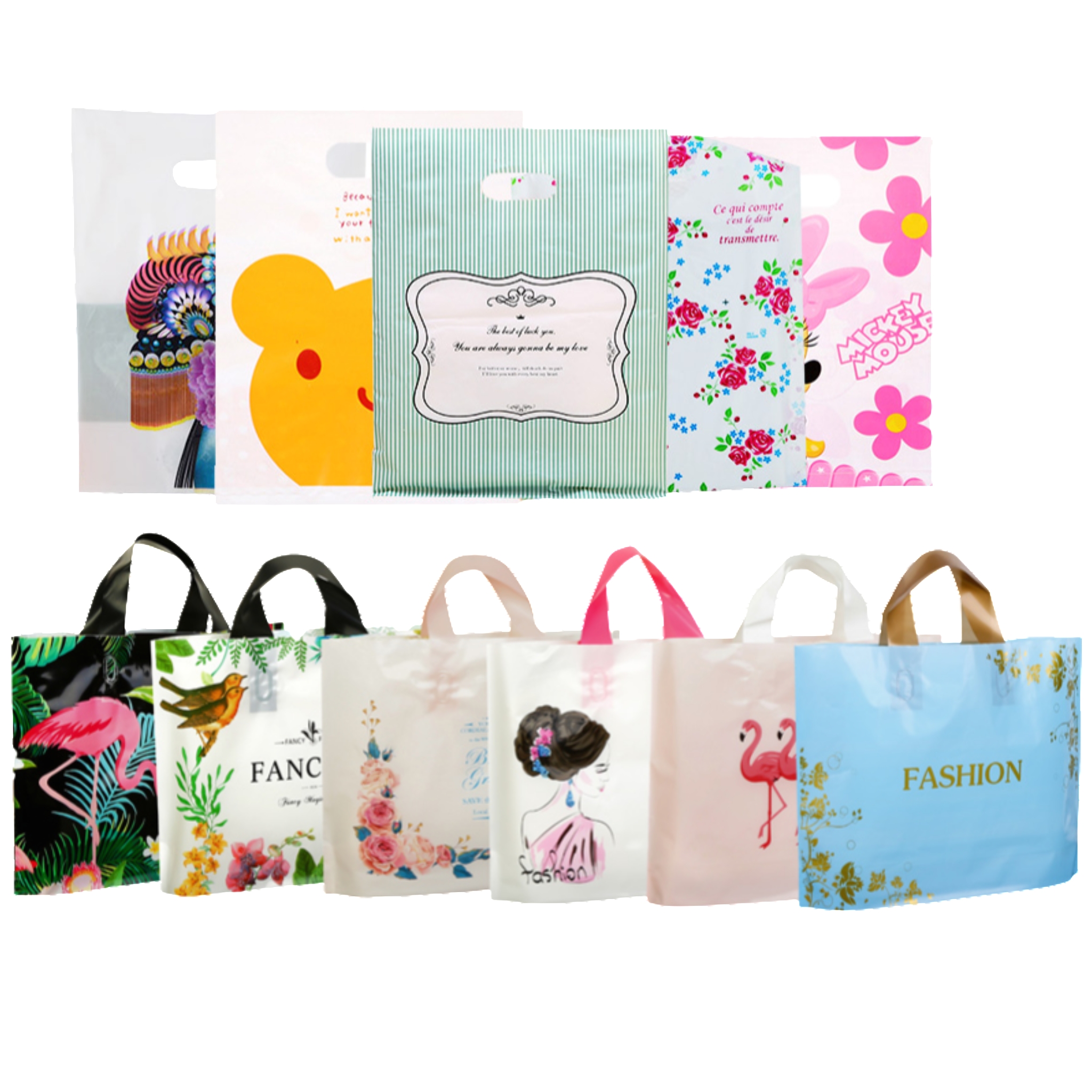 Clothing Store Bag