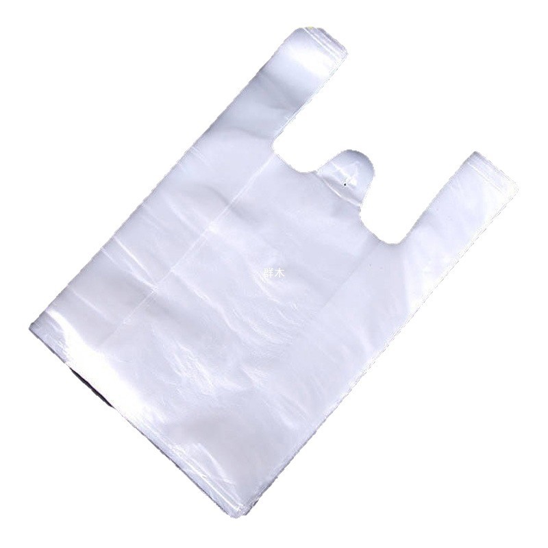 Custom  Plastic Shopping Bag for T-shirt Customizable Plastic Bag white t-shirt plastic bag  can custom size and color